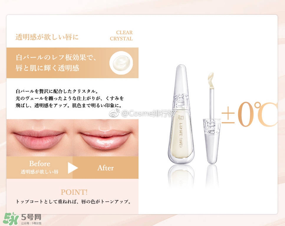 flowfushi�󴽾���ɫ��_flowfushi������ɫͼ